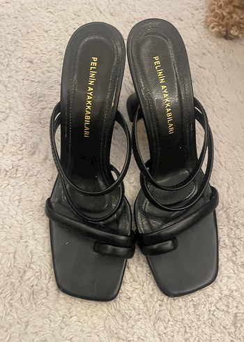 pelinin-ayakkabilari 39