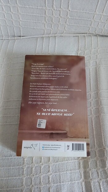 Nehir Erdem  - Görsel 2