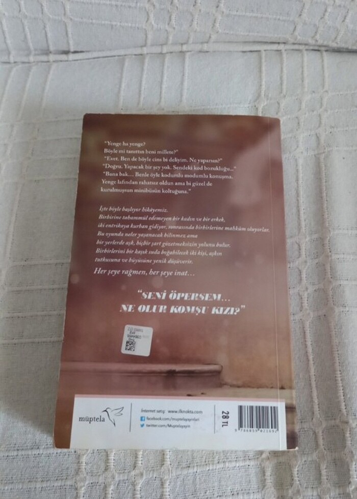 Nehir Erdem  - Görsel 2