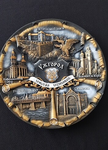 UKRANYA UJHOROD KABARTMA TABAK