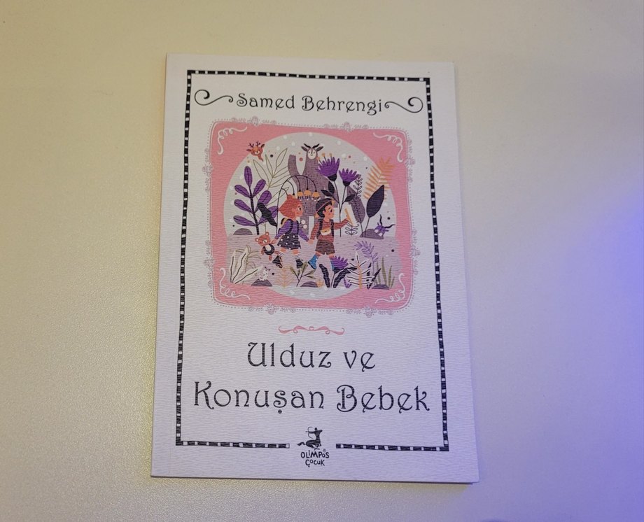 Sevgi Masalı - Samed Behrengi Çocuk Kitabı - Görsel 4