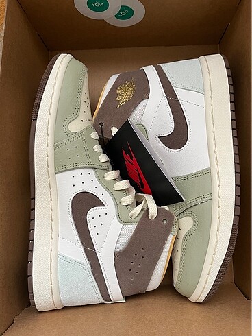 Nike Air Jordan