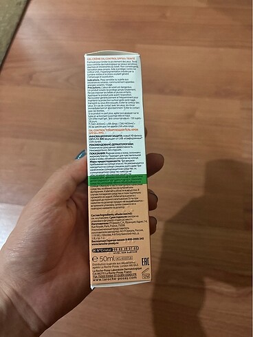 Beden La Roche Posey Renkli Güneş Kremi