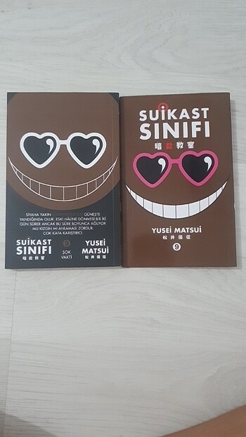 Beden Suikast Sınıfı 9.Kitap