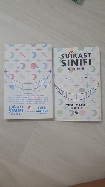 Beden Süikast Sınıfı 12. Kitap