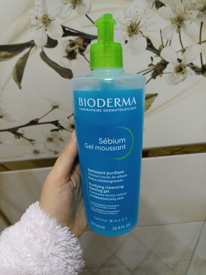 Bioderma Sebium Yüz Temizleme Jeli ve Tonik Seti - Görsel 2