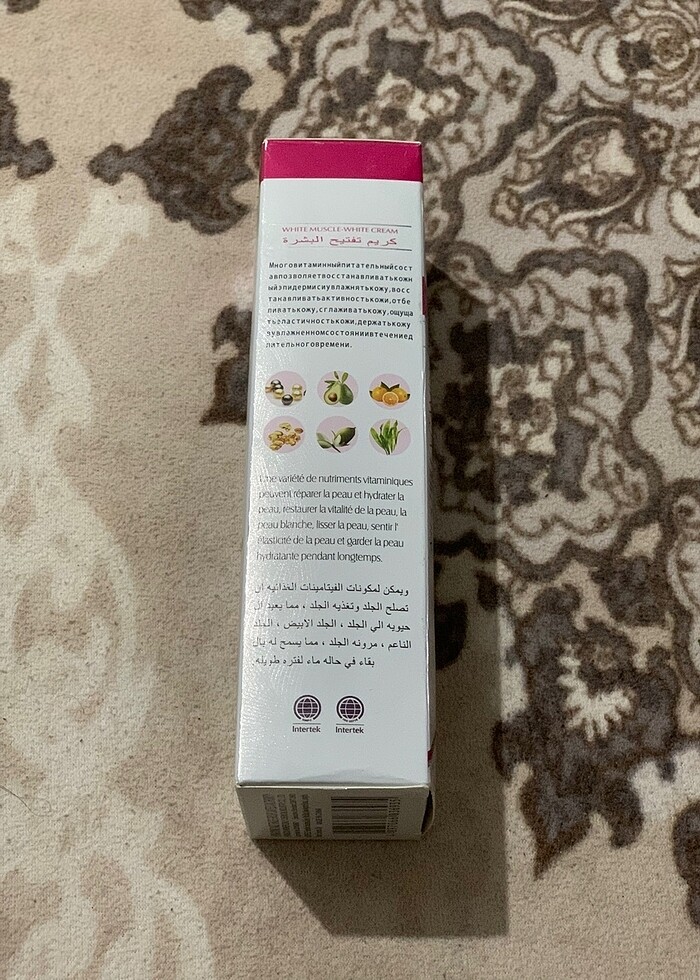 HEAVEN DOVE BEYAZLATICI KREM - Görsel 4