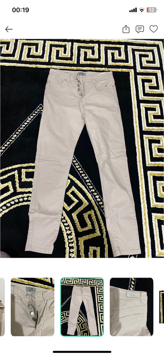 LTB Bej Denim Pantolon — görsel 7/8