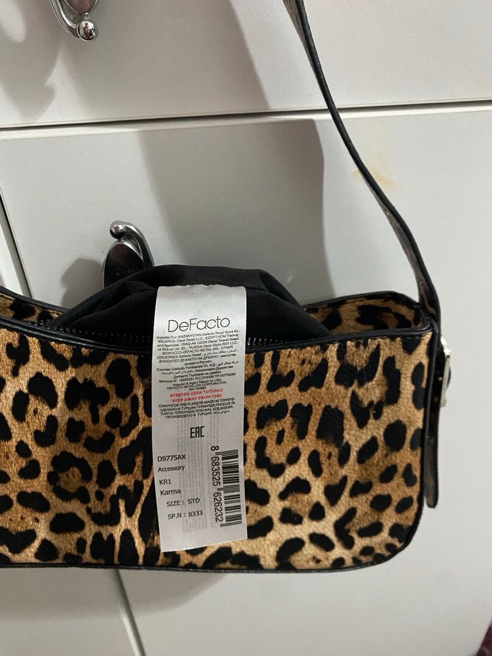 Kahverengi Leopar Desenli Deri Kadın Çanta - Görsel 3