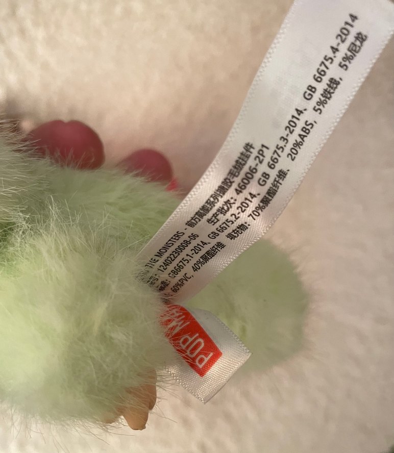 POP MART The Monsters Labubu - Görsel 5