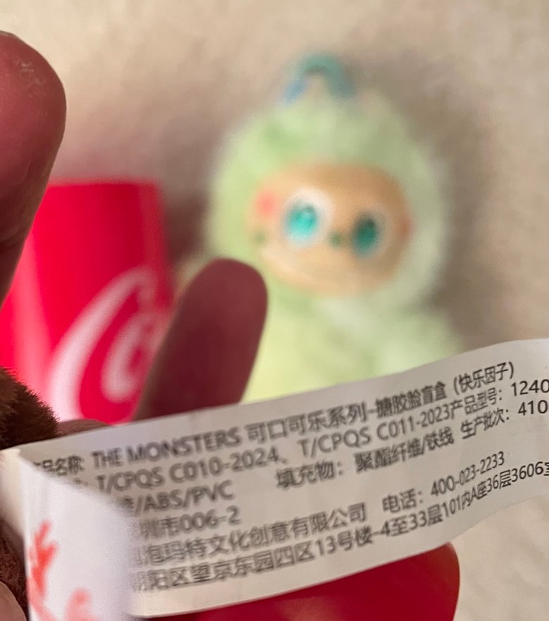 POP MART The Monsters Labubu - Görsel 3