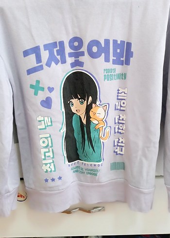 Mor Baskılı Kız Sweatshirtü - Görsel 2