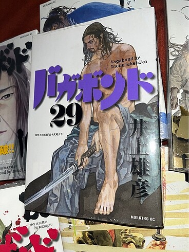 vagabond manga japonca