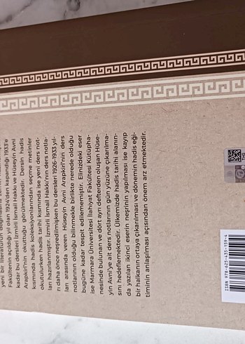 Bügyetü'l-Hassis'tan İlim Tarihi'ne giriş - Görsel 4