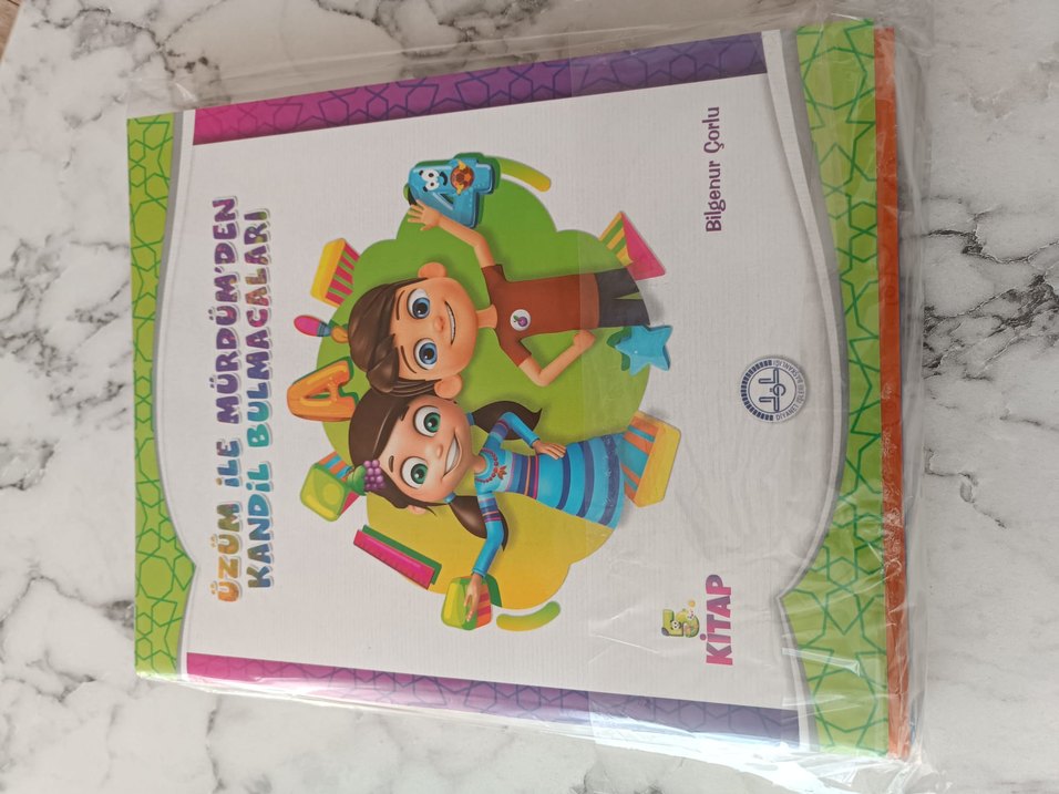 Renkli Çocuk  dini değerler eğitici bulmaca seti 5 kitap - Görsel 2