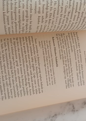 En Güzel Örneğten Rahmet Damlaları Kitabı - Görsel 4