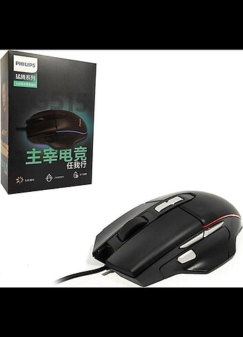 Oyuncu Mouse Kablolu 2400dpi Ledli? Philips Spk-9515