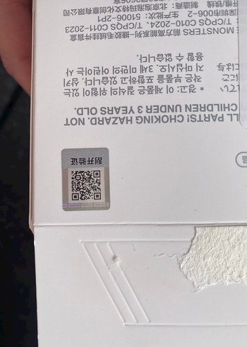 Diğer Labubu Renkli Çok Renkli Peluş Oyuncak