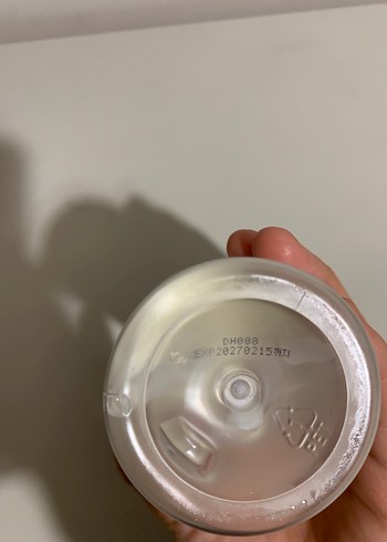 Hamel Çift Aşamalı Temizleyici Yağı 200 ml - Görsel 3