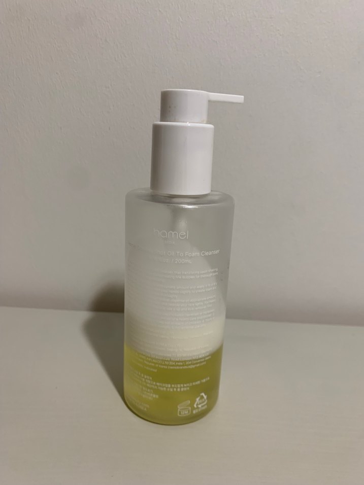 Hamel Çift Aşamalı Temizleyici Yağı 200 ml - Görsel 2