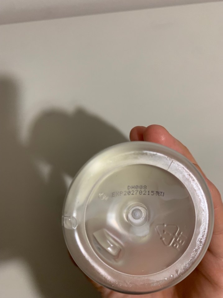 Hamel Çift Aşamalı Temizleyici Yağı 200 ml - Görsel 3