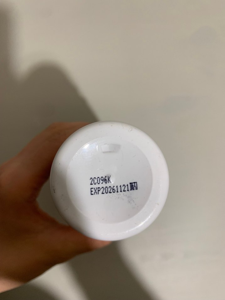 Derma Factory Hassas Temizleme Sütü - Görsel 2