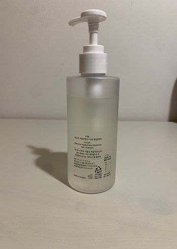 Luvum Hassas Temizleme Jeli 200 ml - Görsel 2