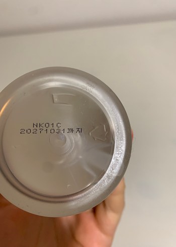 Luvum Hassas Temizleme Jeli 200 ml - Görsel 3