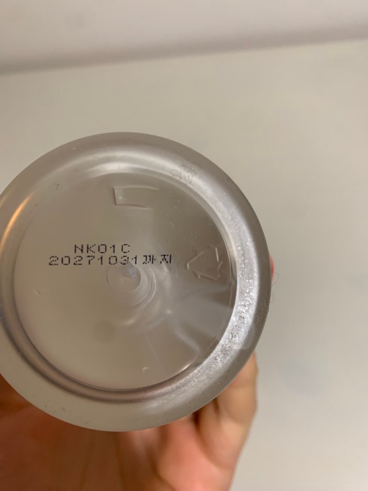 Luvum Hassas Temizleme Jeli 200 ml - Görsel 3