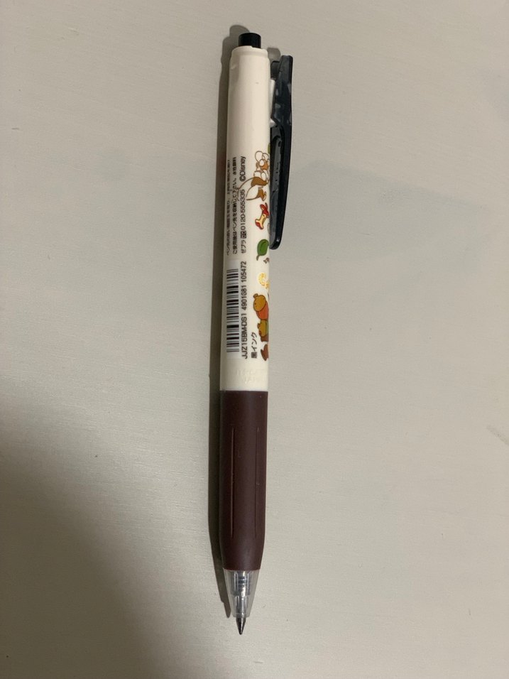 Zebra Sarasa Kalem - Görsel 3