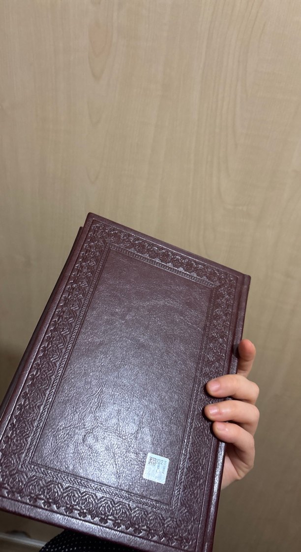 Mektubat - Görsel 2