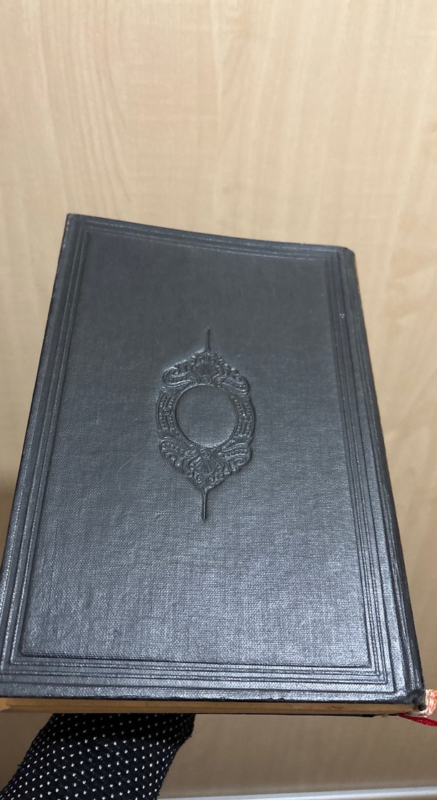 Büyük dua demeti - Görsel 2