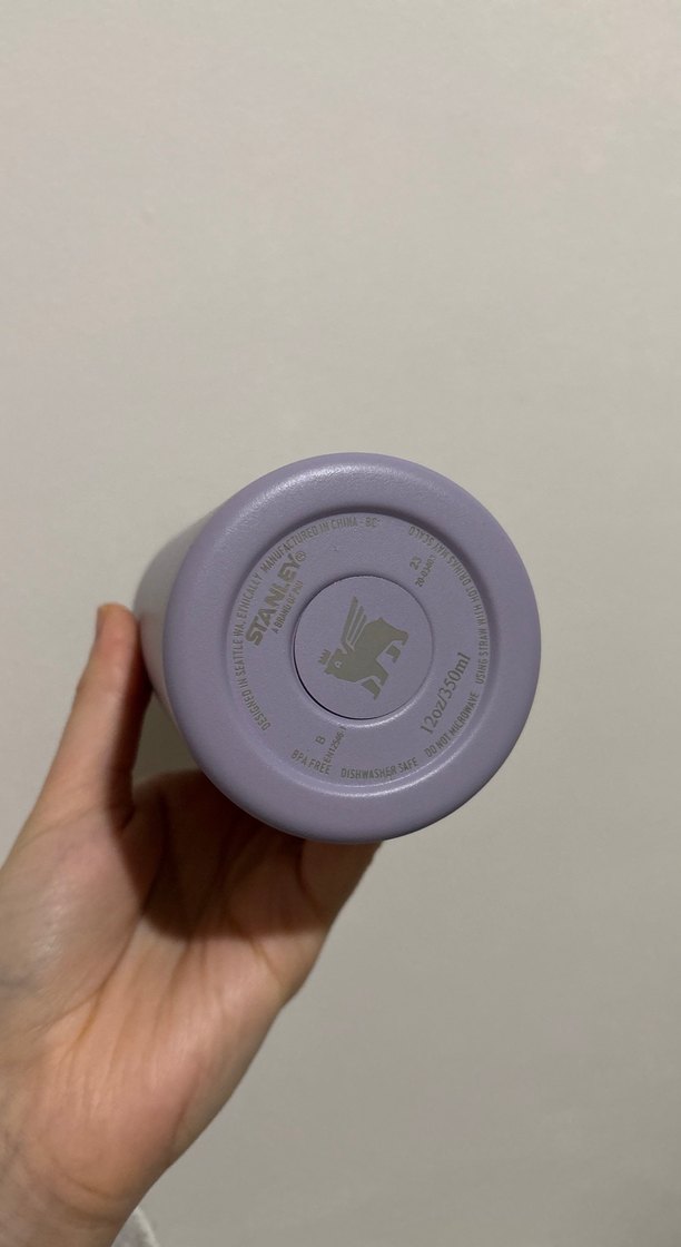 Pastel Mor Stanley Termos Şişe - Görsel 2