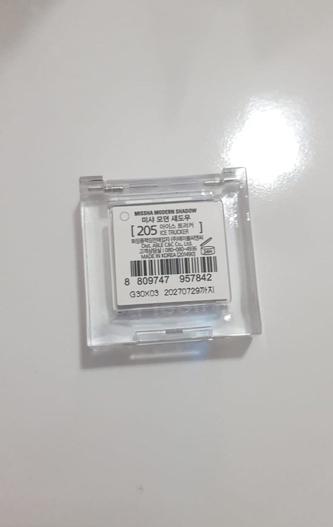 Missha Modern Shadow Shimmer Tekli Far 205 Ice Trucker - Görsel 3