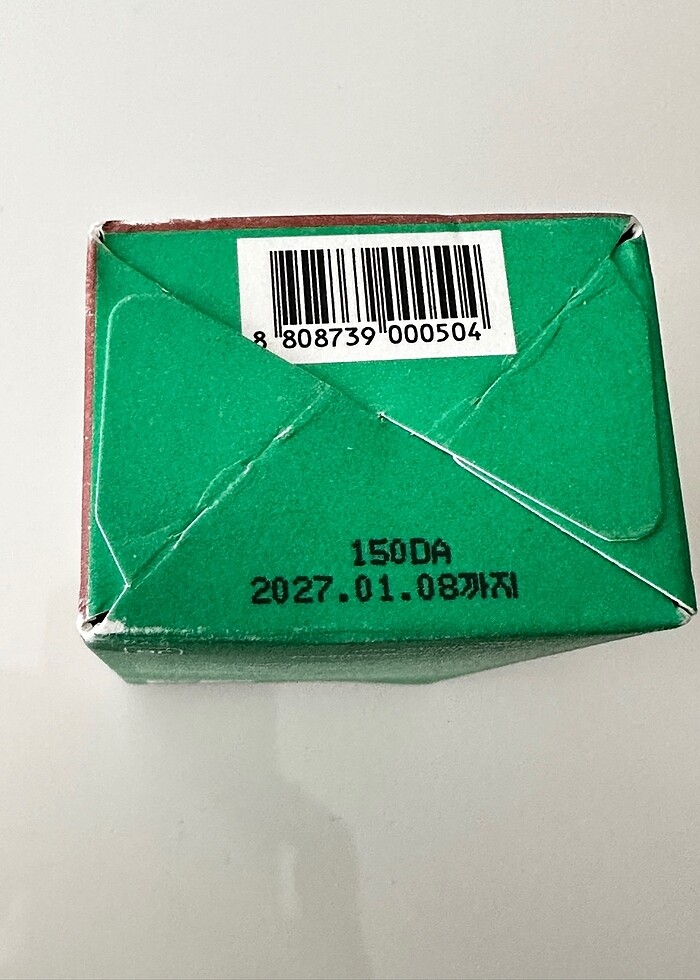 Kore?den alındı saem drop be ginseng sıkılaştırıcı serum - Görsel 3