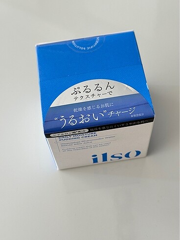 Ilso daily moisture pudding cream - Görsel 7