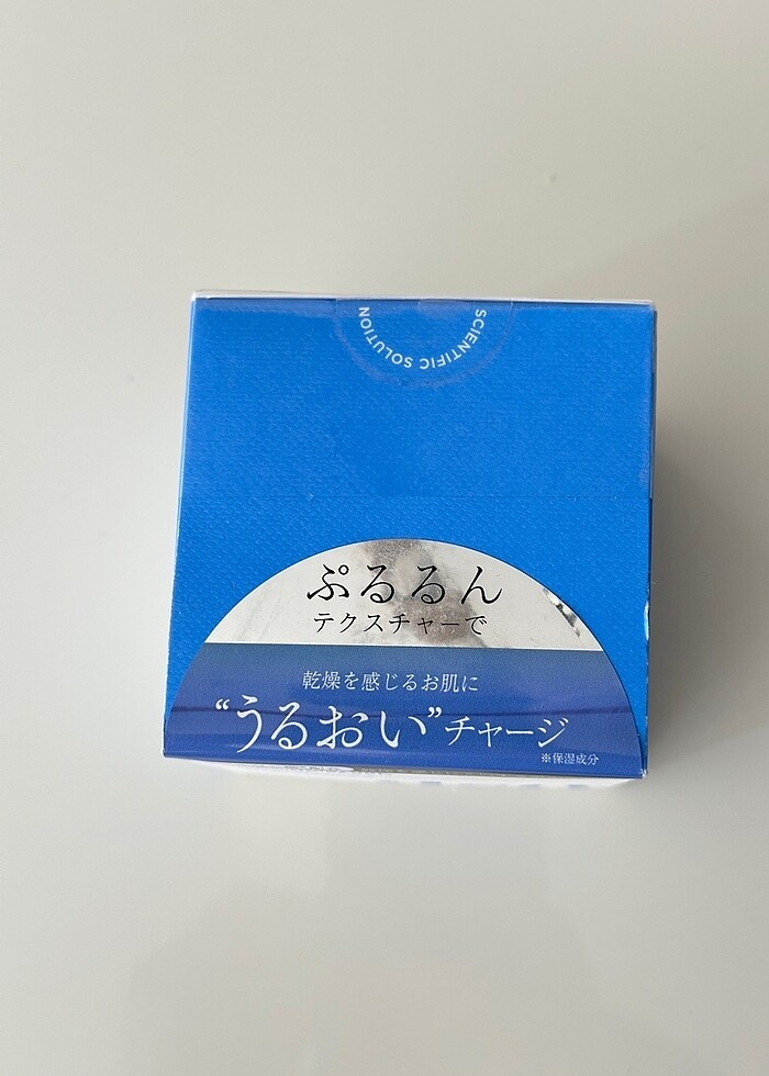 Ilso daily moisture pudding cream - Görsel 4