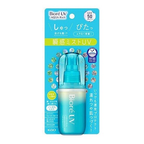 Biore uv aqua rich protect mist - Görsel 5
