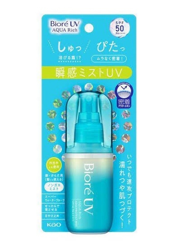 Biore uv aqua rich protect mist - Görsel 5