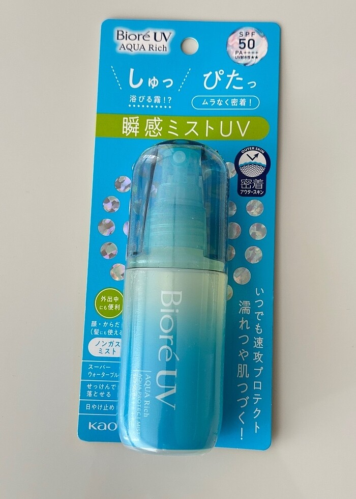 Biore uv aqua rich protect mist - Görsel 3