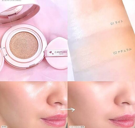 Canmake fit glow Cushion fondoten 02 natural - Görsel 3