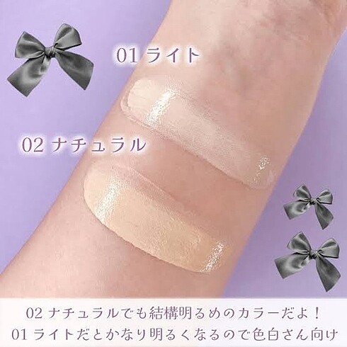 Canmake fit glow Cushion fondoten 02 natural - Görsel 7