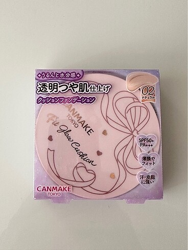 Canmake fit glow Cushion fondoten 02 natural - Görsel 8