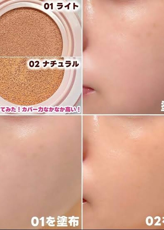 Canmake fit glow Cushion fondoten 02 natural - Görsel 4