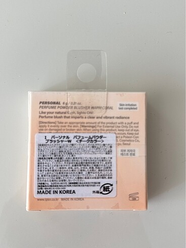 Ipkn personal powder blusher Kore - Görsel 7