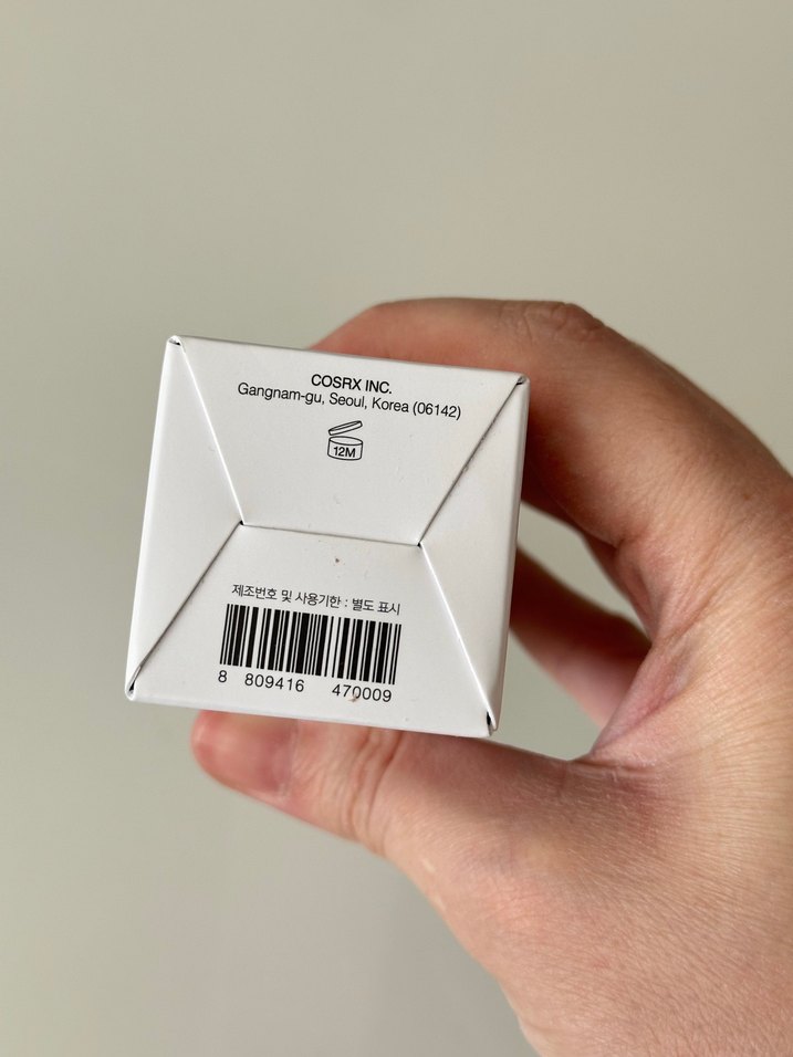 COSRX Advanced Snail 96 Mucin Power Essence - Görsel 4