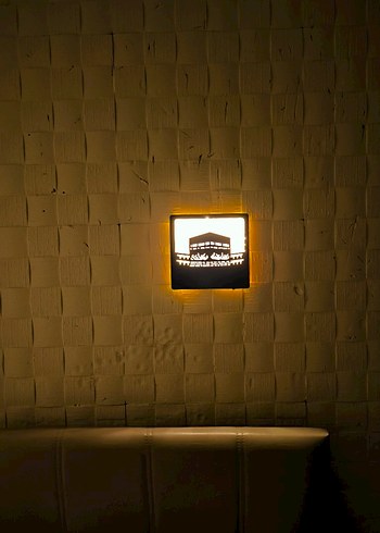 Kâbe-i Muazzama Işıklı Tablo - Görsel 2