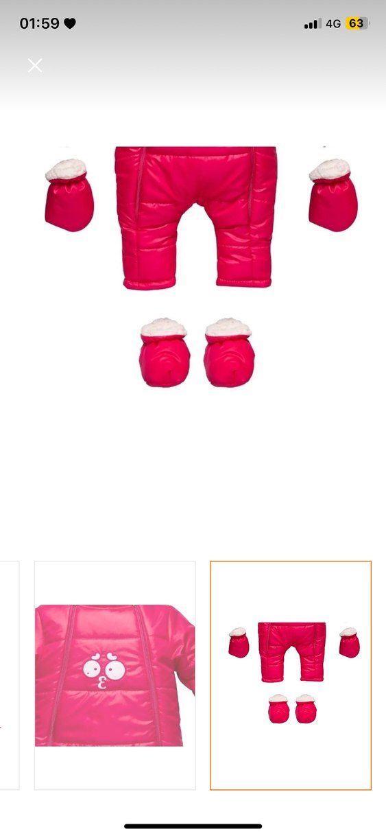 Pembe Kürklü Bebek Kış Tulumu - Görsel 2