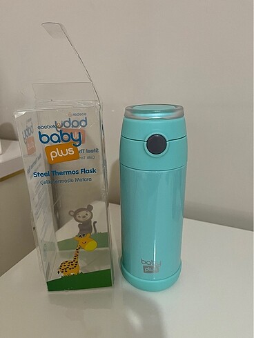 Baby plus