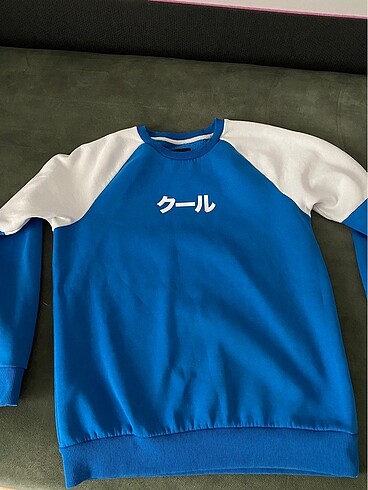 Unisex sweatshirt